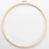 Borduurring 32cm - Little Painter Art | Exploring the Endless Possibilities of Art| Shop All