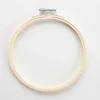 Borduurring 17,5cm - Little Painter Art | Exploring the Endless Possibilities of Art| Shop All