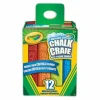 Crayola Washable Sidewalk Chalk 12pk - Little Painter Art | Exploring the Endless Possibilities of Art| Shop All