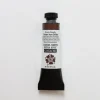 Daniel Smith Gouache 15ml Eco-Friendly Brown Iron Oxide 2 - Little Painter Art | Exploring the Endless Possibilities of Art| Shop All