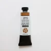 Daniel Smith Gouache 15ml Iridescent Aztec Gold 1 - Little Painter Art | Exploring the Endless Possibilities of Art| Shop All