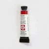 Daniel Smith Watercolor 5ml Extra Fine Deep Scarlet 1 - Little Painter Art | Exploring the Endless Possibilities of Art| Shop All