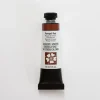 Daniel Smith Watercolour 15ml Extra Fine Pompeii Red 2 - Little Painter Art | Exploring the Endless Possibilities of Art| Shop All