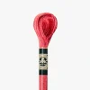 DMC Moulin Satin S0351 - Little Painter Art | Exploring the Endless Possibilities of Art| Shop All