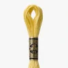 DMC Moulin Spcial 3822 - Little Painter Art | Exploring the Endless Possibilities of Art| Shop All