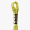 DMC Moulin Spcial 3819 - Little Painter Art | Exploring the Endless Possibilities of Art| Shop All