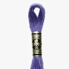DMC Moulin Spcial 3746 - Little Painter Art | Exploring the Endless Possibilities of Art| Shop All