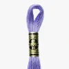 DMC Moulin Spcial 340 - Little Painter Art | Exploring the Endless Possibilities of Art| Shop All