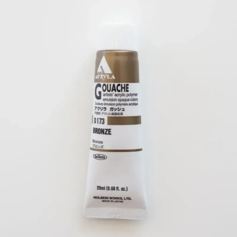 Shop All^Holbein Acryla Gouache D173 C 'Bronze' - Little Painter Art | Exploring the Endless Possibilities of Art
