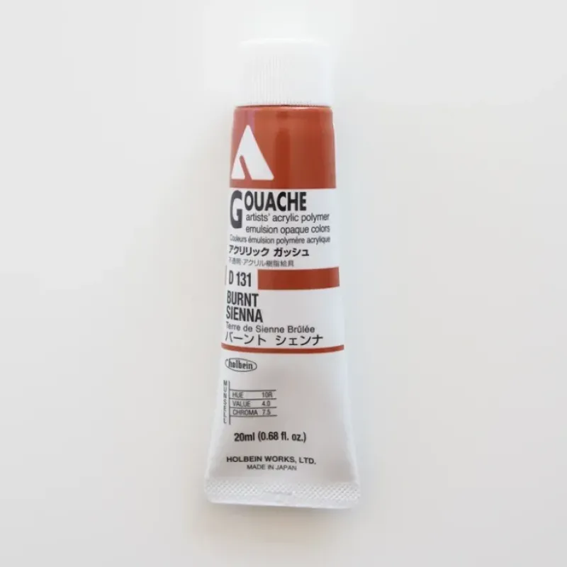 Shop All^Holbein Acryla Gouache D131 A 'Burnt Sienna' - Little Painter Art | Exploring the Endless Possibilities of Art