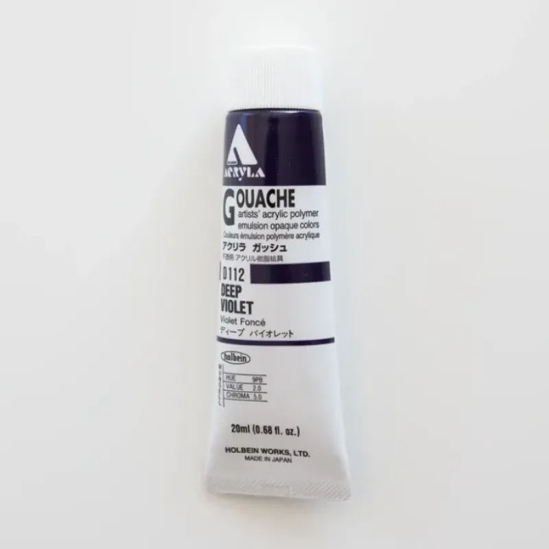 Shop All^Holbein Acryla Gouache D112 A 'Deep Violet' - Little Painter Art | Exploring the Endless Possibilities of Art