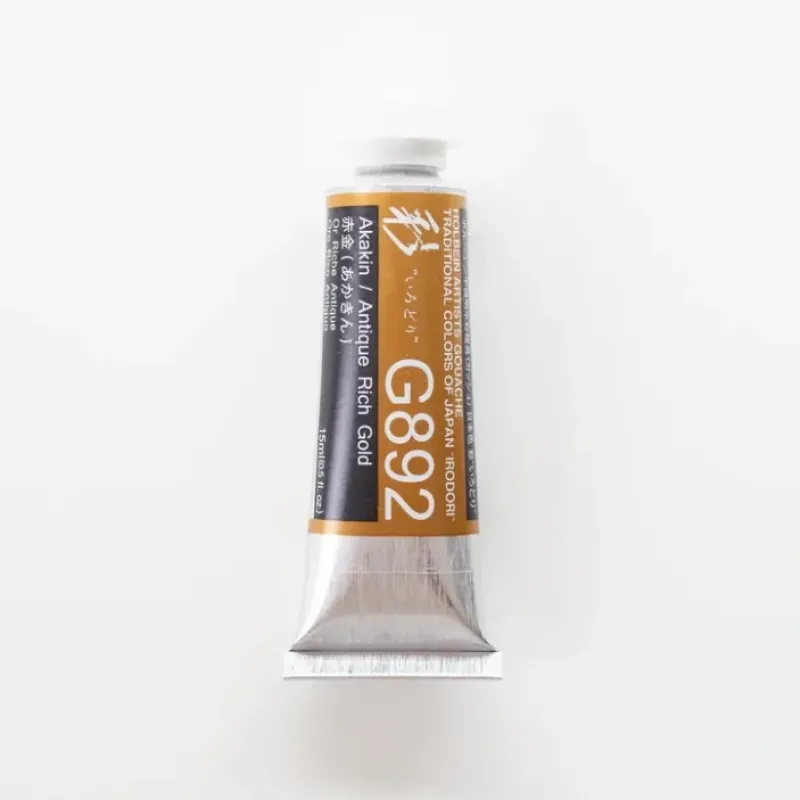 Pigment^Holbein Artists' Gouache G892 'Akakin / Antique Rich Gold' C - Little Painter Art | Exploring the Endless Possibilities of Art