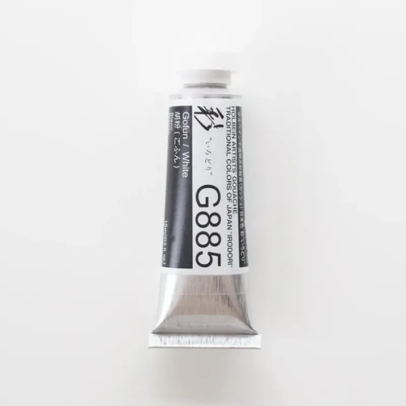 Pigment^Holbein Artists' Gouache G885 'Gofun / White' A - Little Painter Art | Exploring the Endless Possibilities of Art