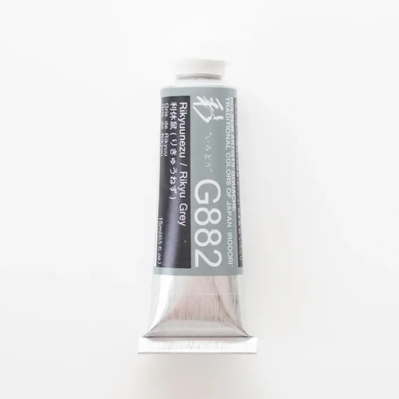 Pigment^Holbein Artists' Gouache G882 'Rikyuunezu / Rikyu Grey' A - Little Painter Art | Exploring the Endless Possibilities of Art