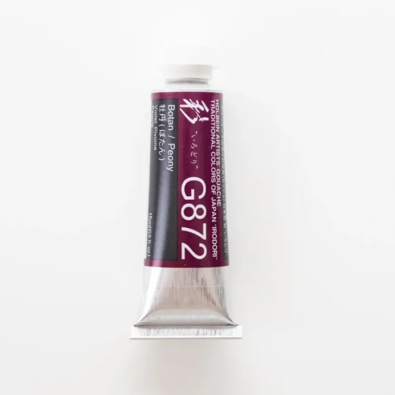 Pigment^Holbein Artists' Gouache G872 'Botan / Peony' A - Little Painter Art | Exploring the Endless Possibilities of Art