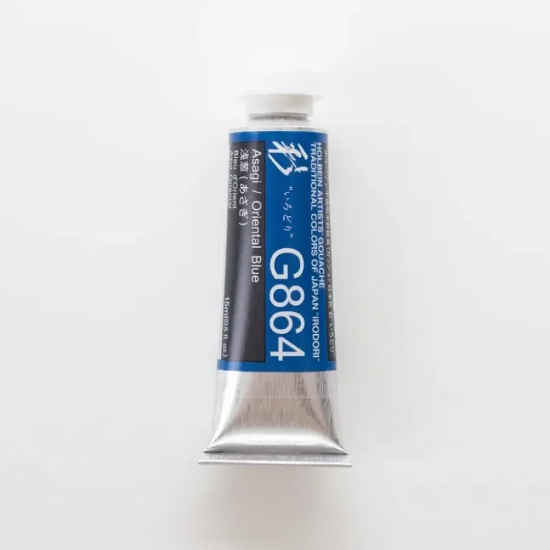 Pigment^Holbein Artists' Gouache G864 'Asagi / Oriental Blue' A - Little Painter Art | Exploring the Endless Possibilities of Art