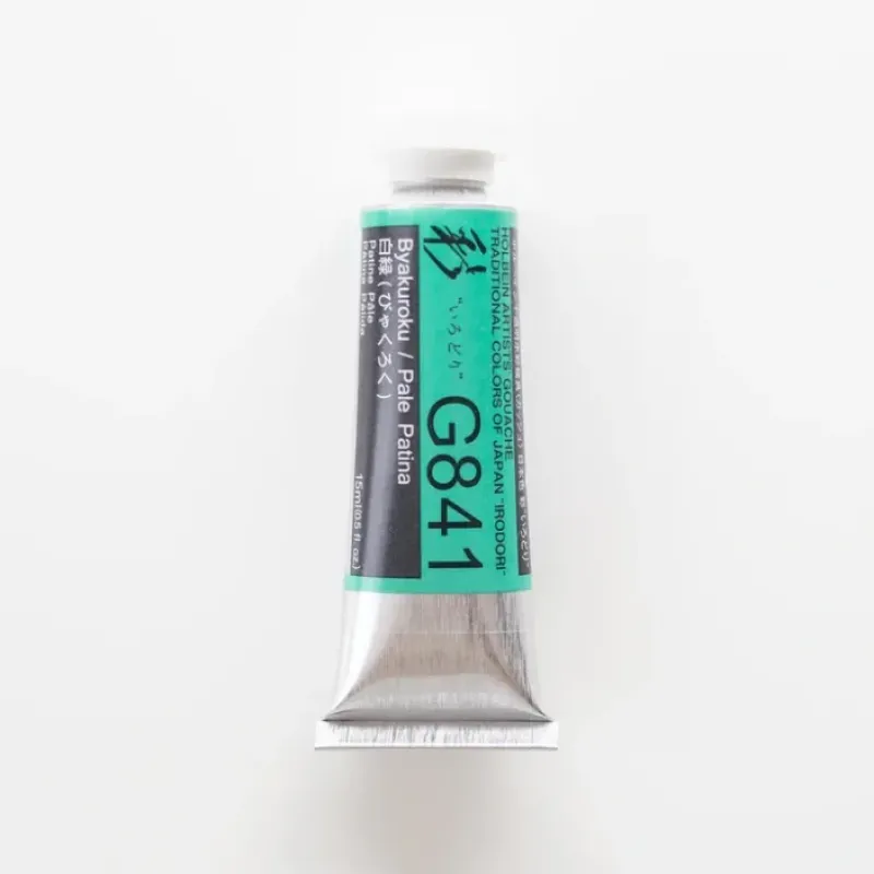 Pigment^Holbein Artists' Gouache G841 'Byakuroku / Pale Patina' A - Little Painter Art | Exploring the Endless Possibilities of Art