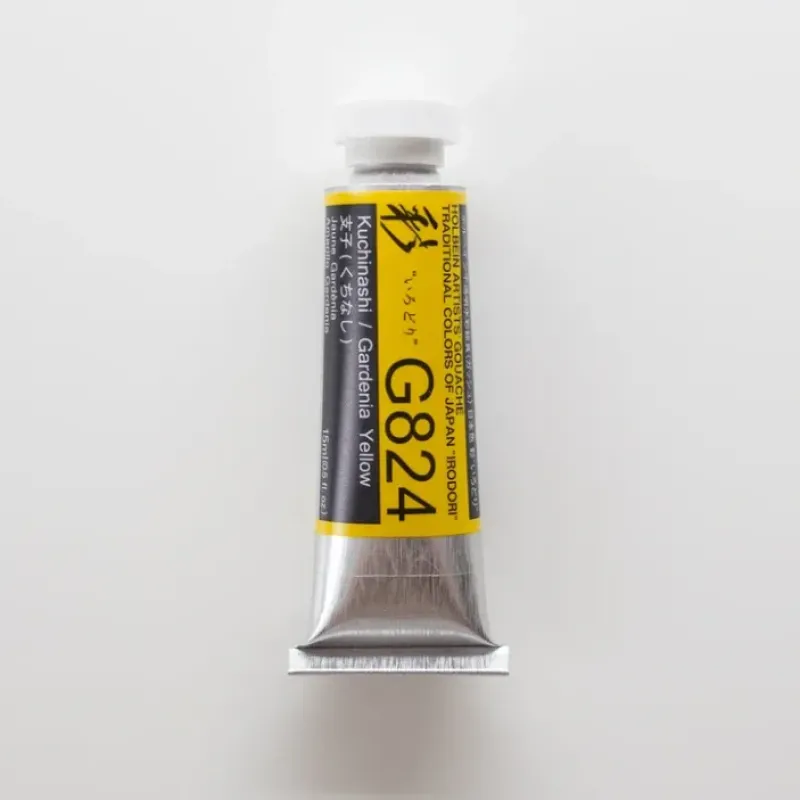 Pigment^Holbein Artists' Gouache G824 'Kuchinashi / Gardenia Yellow' A - Little Painter Art | Exploring the Endless Possibilities of Art