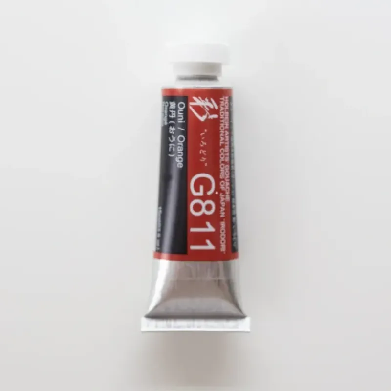 Pigment^Holbein Artists' Gouache G811 'Ouni / Orange' A - Little Painter Art | Exploring the Endless Possibilities of Art
