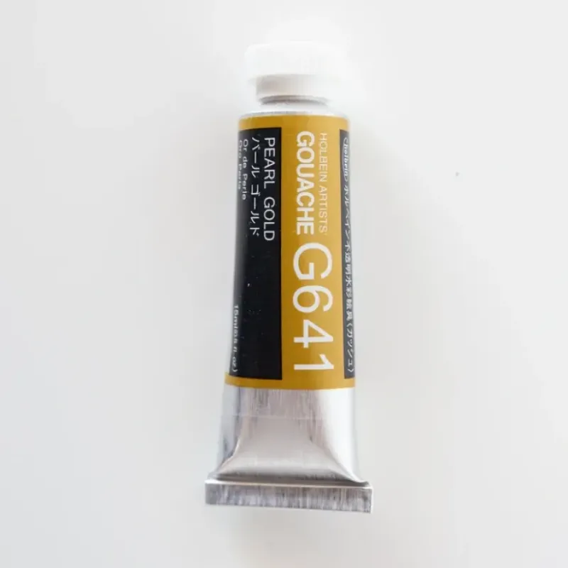 Pigment^Holbein Artists' Gouache G641 'Pearl Gold' C - Little Painter Art | Exploring the Endless Possibilities of Art
