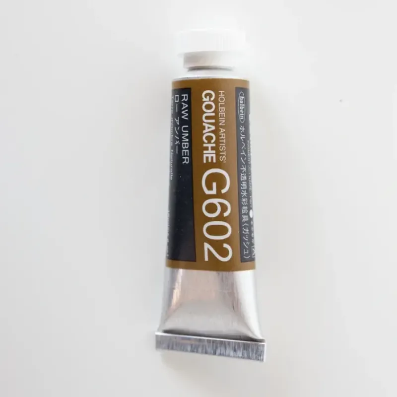 Pigment^Holbein Artists' Gouache G602 'Raw Umber' A - Little Painter Art | Exploring the Endless Possibilities of Art