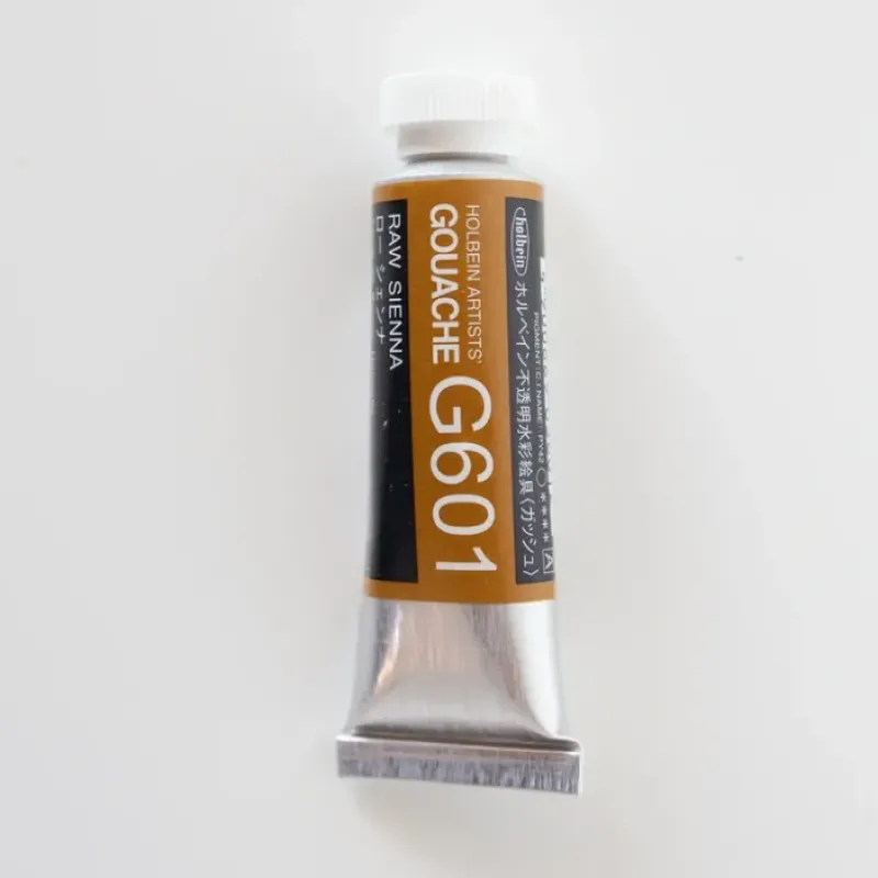 Pigment^Holbein Artists' Gouache G601 'Raw Sienna' A - Little Painter Art | Exploring the Endless Possibilities of Art