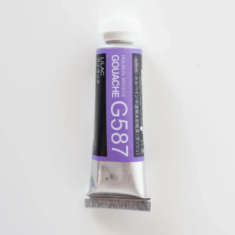 Pigment^Holbein Artists' Gouache G587 'Lilac' B - Little Painter Art | Exploring the Endless Possibilities of Art