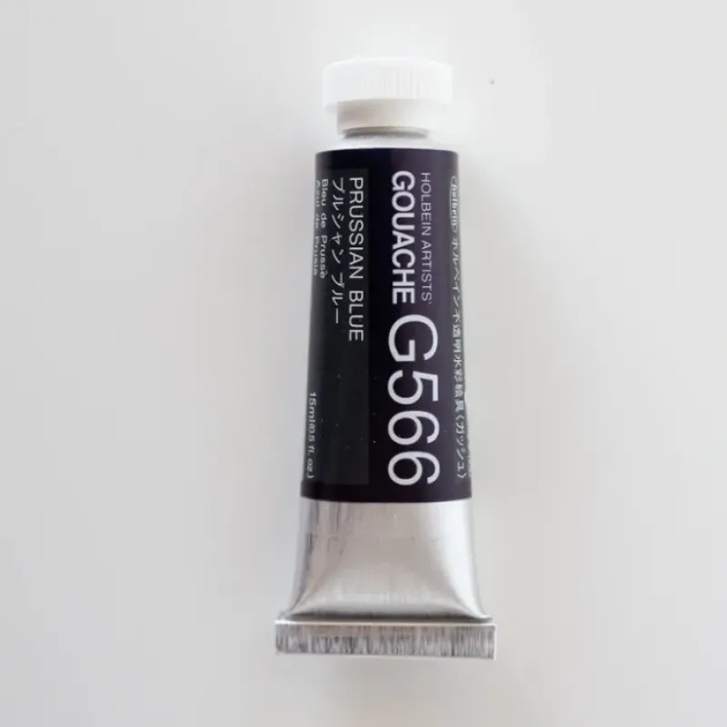 Pigment^Holbein Artists' Gouache G566 'Prussian Blue' A - Little Painter Art | Exploring the Endless Possibilities of Art