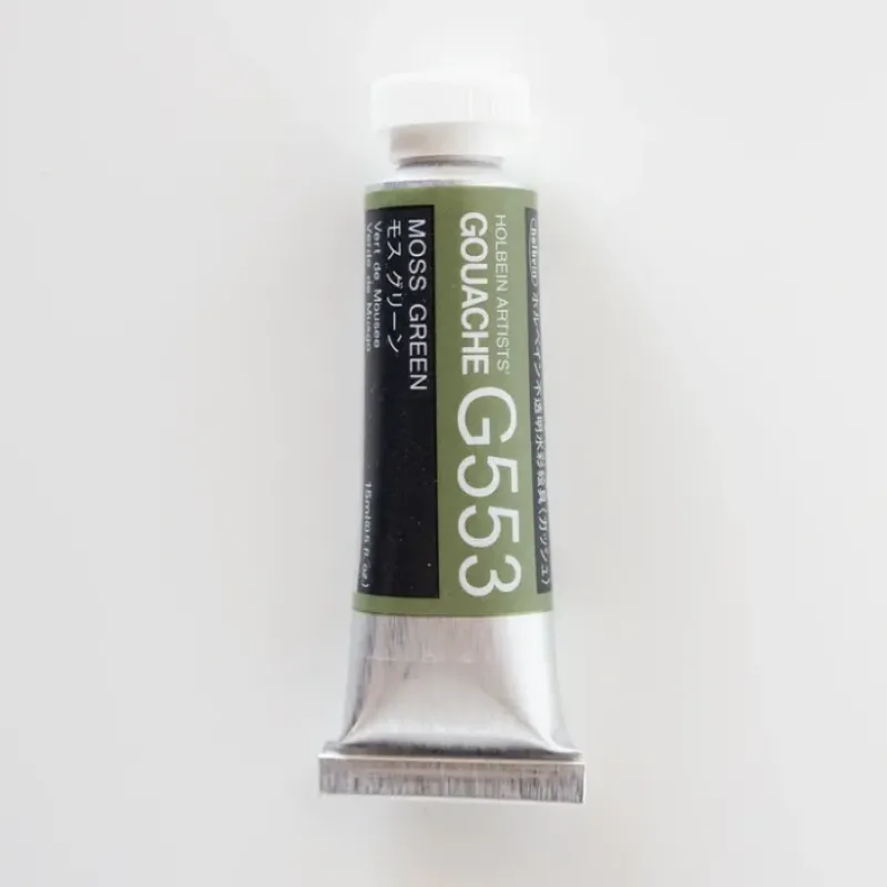 Pigment^Holbein Artists' Gouache G553 'Moss Green' A - Little Painter Art | Exploring the Endless Possibilities of Art