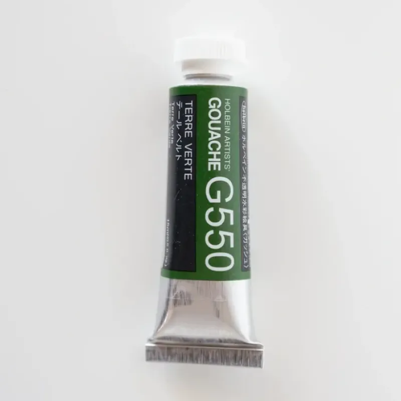 Pigment^Holbein Artists' Gouache G550 'Terre Verte' A - Little Painter Art | Exploring the Endless Possibilities of Art