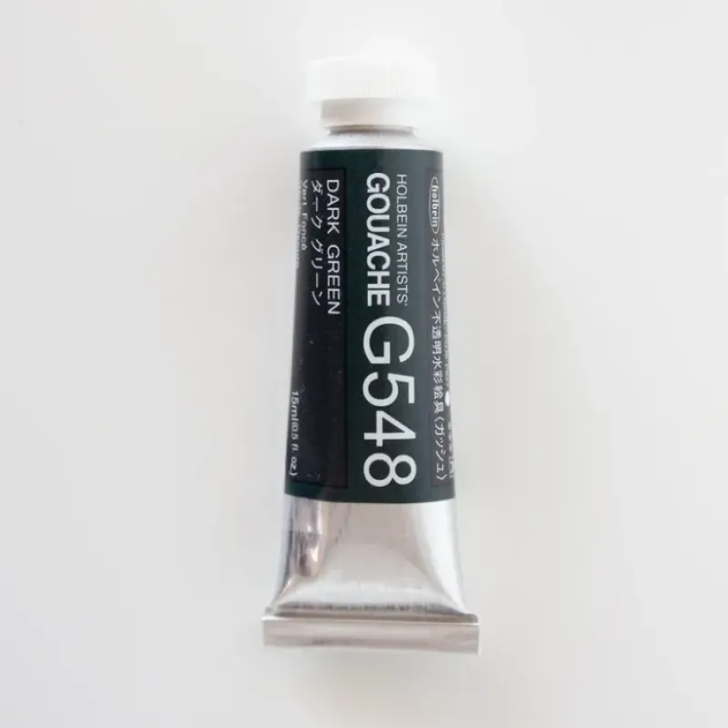 Pigment^Holbein Artists' Gouache G548 'Dark Green' A - Little Painter Art | Exploring the Endless Possibilities of Art