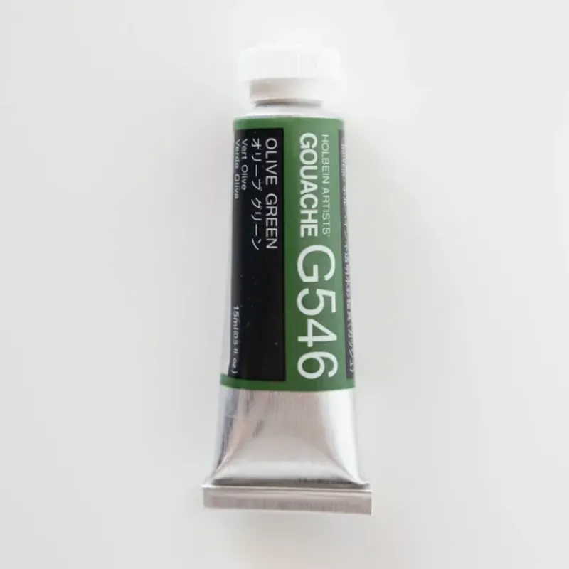 Pigment^Holbein Artists' Gouache G546 'Olive Green' B - Little Painter Art | Exploring the Endless Possibilities of Art