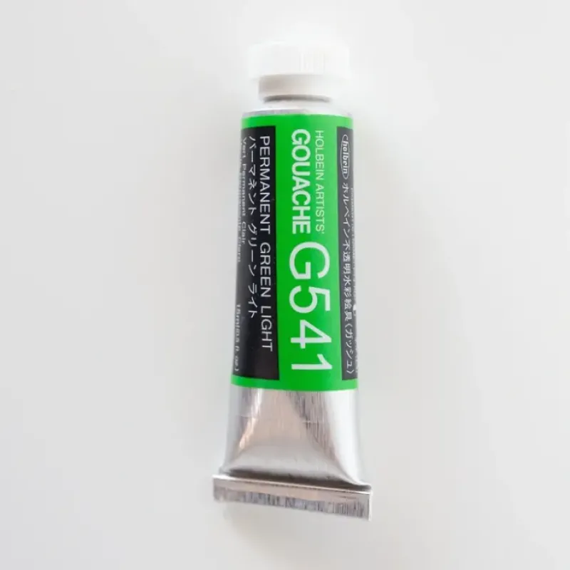 Pigment^Holbein Artists' Gouache G541 'Permanent Green Light' A - Little Painter Art | Exploring the Endless Possibilities of Art