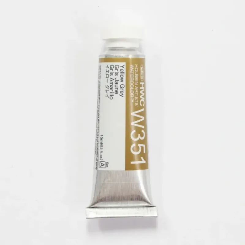 Pigment^Holbein Artists' Watercolor 15ml W351 Yellow Grey A - Little Painter Art | Exploring the Endless Possibilities of Art