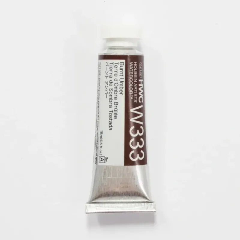 Pigment^Holbein Artists' Watercolor 15ml W333 Burnt Umber A - Little Painter Art | Exploring the Endless Possibilities of Art