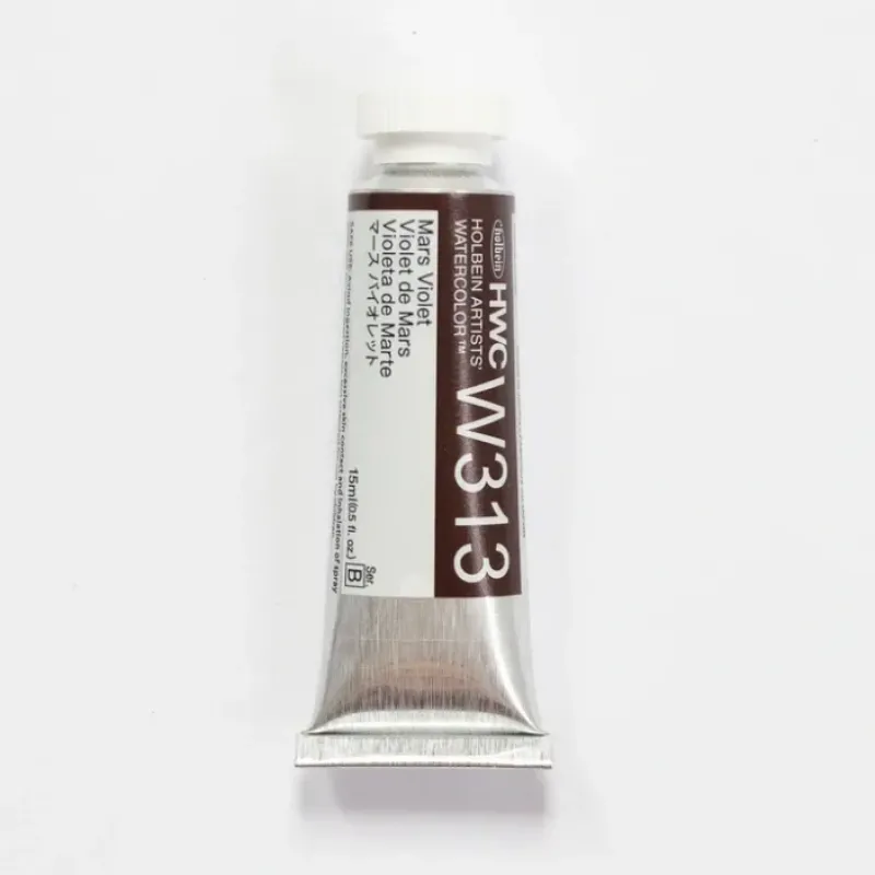 Pigment^Holbein Artists' Watercolor 15ml W313 Mars Violet B - Little Painter Art | Exploring the Endless Possibilities of Art