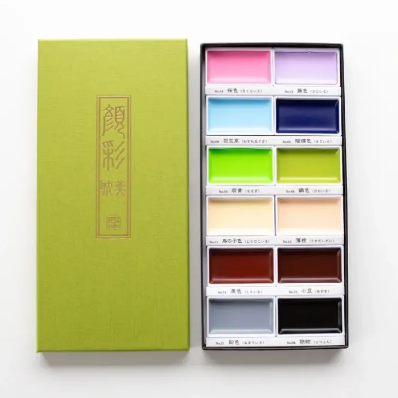 Shop All^Kuretake Gansai Tambi 12 Colors set II - Little Painter Art | Exploring the Endless Possibilities of Art